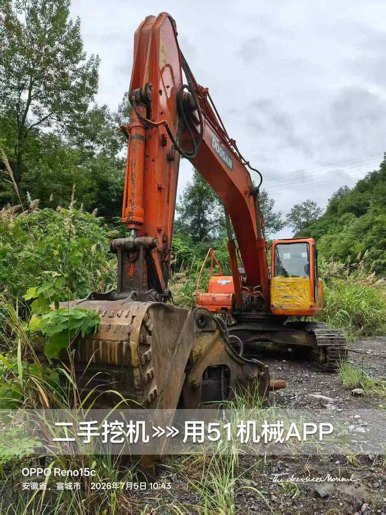 51机械